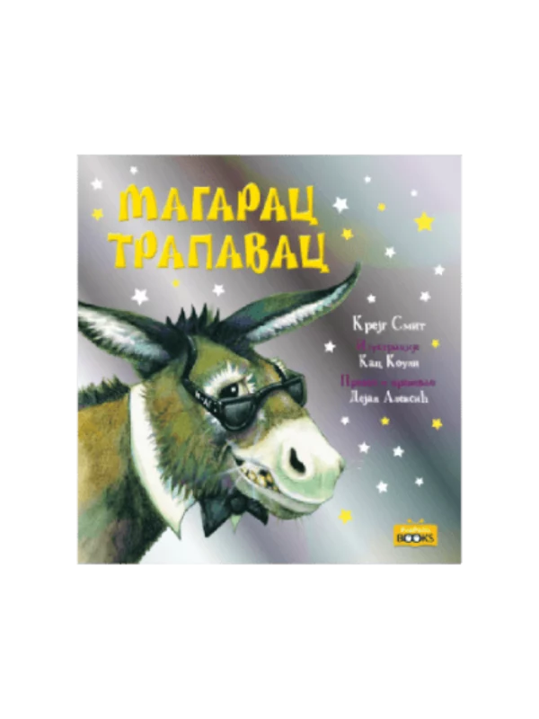 Magarac Trapavac 1