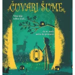 Čuvari šume