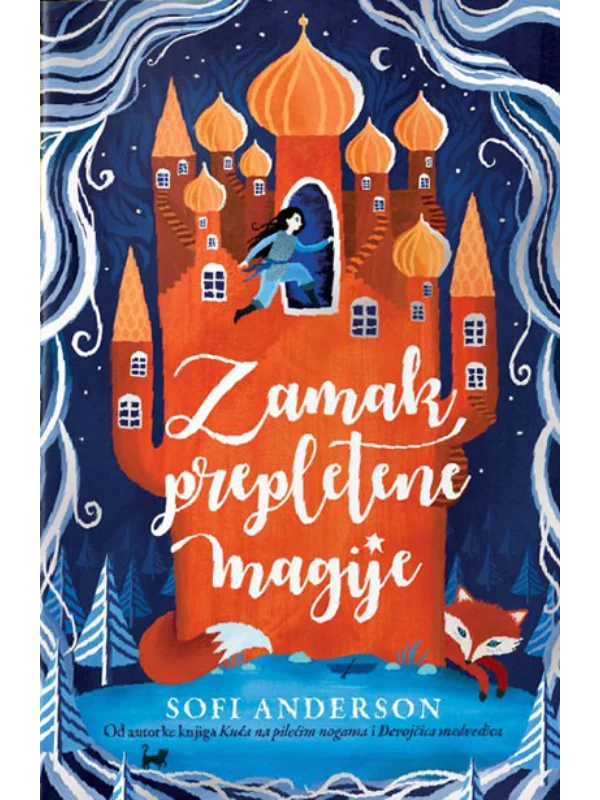 Zamak prepletene magije - Image 1