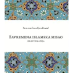 Savremena islamska misao