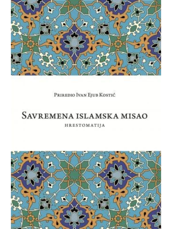 Savremena islamska misao - Image 1