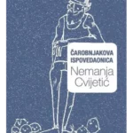 Čarobnjakova ispovedaonica