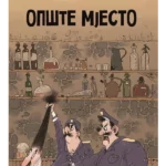 Opšte mjesto