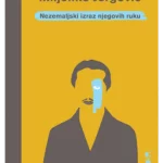Nezemaljski izraz njegovih ruku
