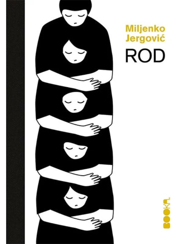 Rod - Image 1