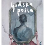 Ljudska posla