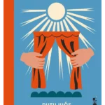 Putujuće kazalište