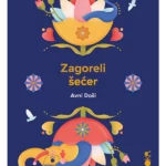 Zagoreli šećer