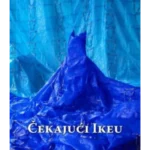 Čekajući Ikeu: od tačkica do ikeizacije