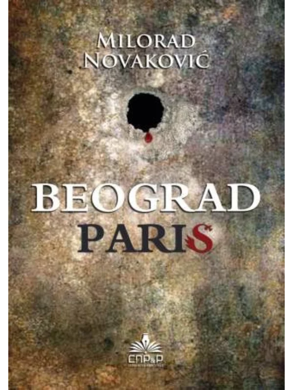 Beograd - Paris 1