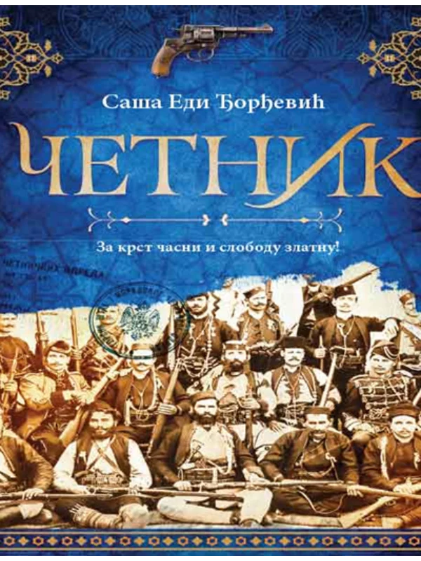 Četnik 1