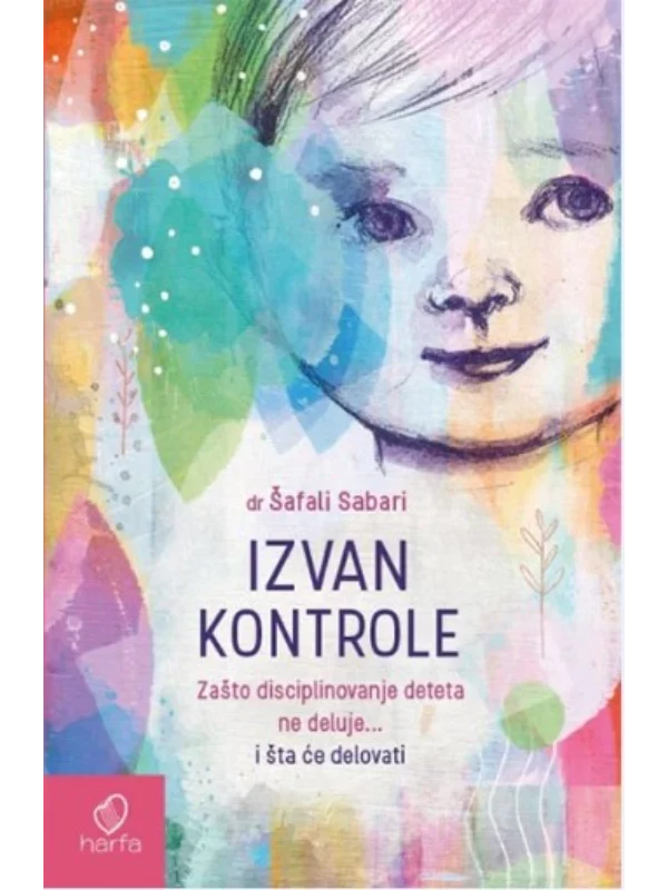Izvan kontrole 1