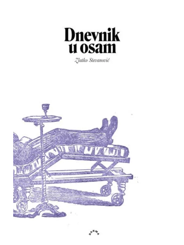 Dnevnik u osam 1