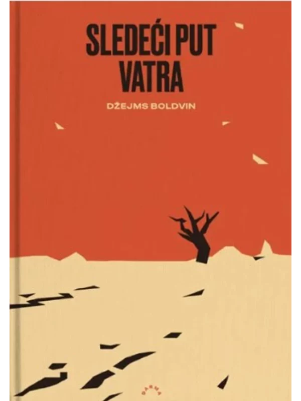 Sledeći put vatra 1