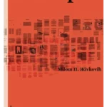 Košmarnik (Кошmарnik)