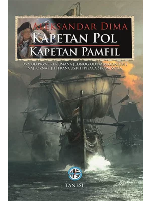 Kapetan Pol / Kapetan Pamfil