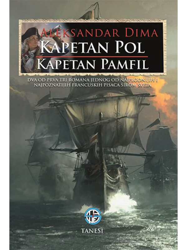 Kapetan Pol / Kapetan Pamfil - Image 1