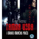 Tamna voda i druge mračne priče