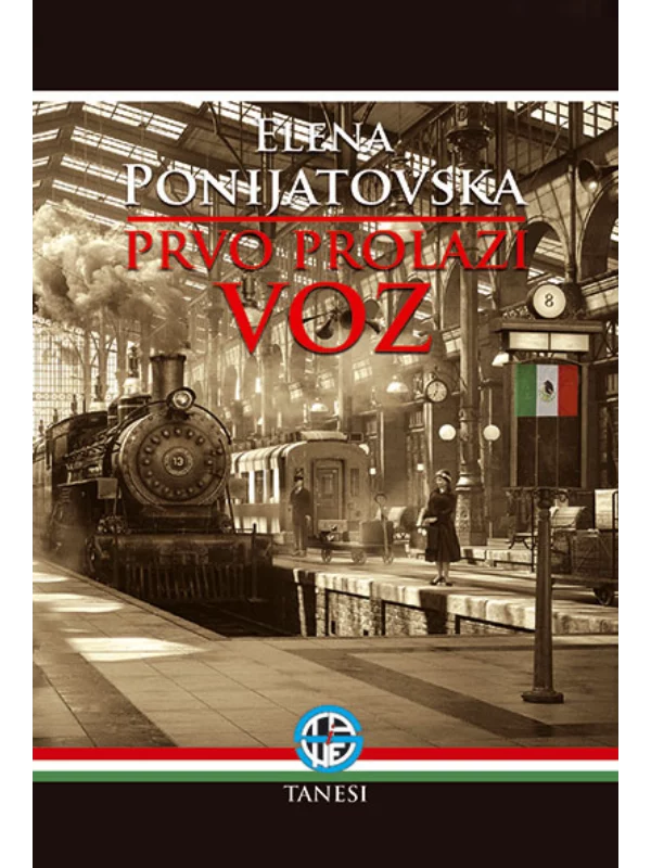 Prvi prolazi voz 1