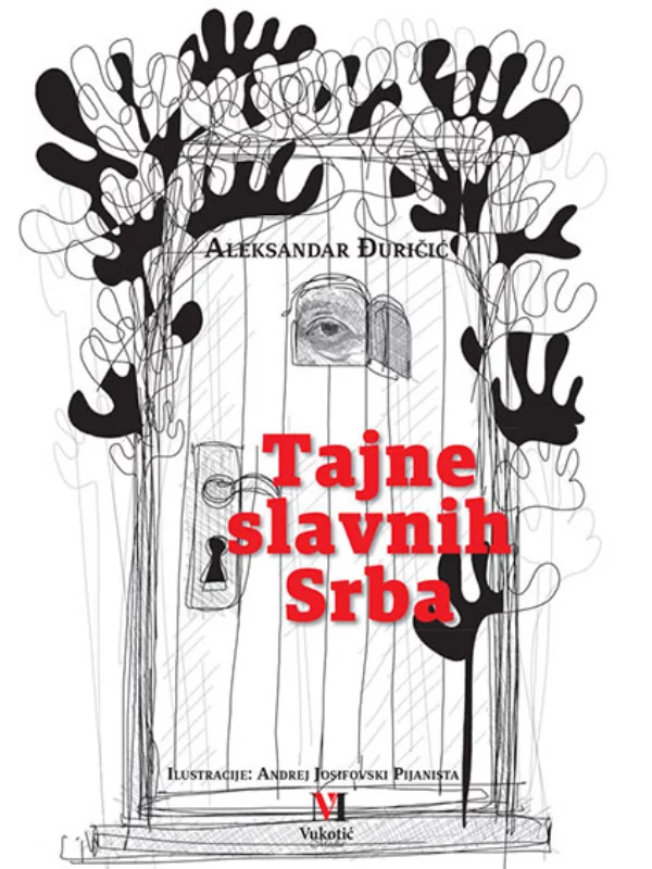 Tajne slavnih Srba - Image 1