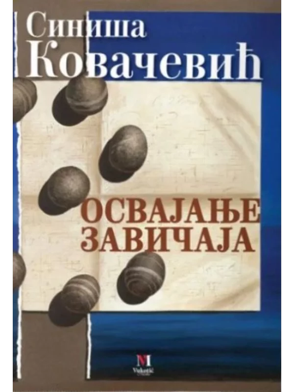 Osvajanje zavičaja 1