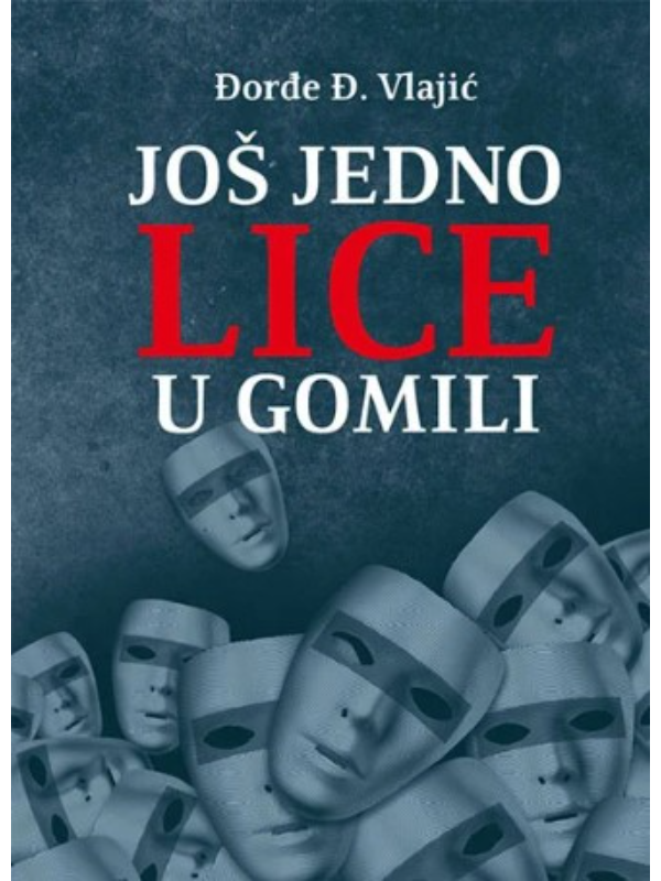 9788681510070 Još jedno lice u gomili - Slika 1