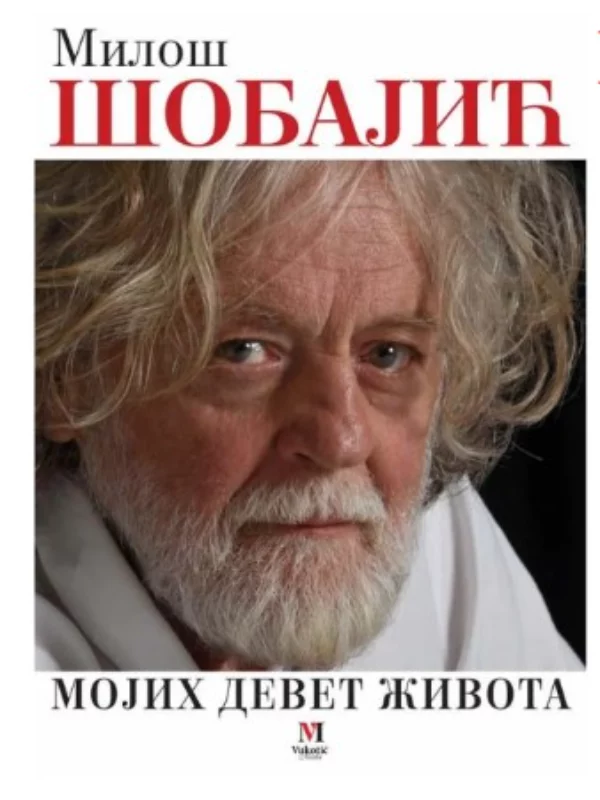 Mojih devet života 1