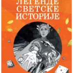 Legende svetske istorije
