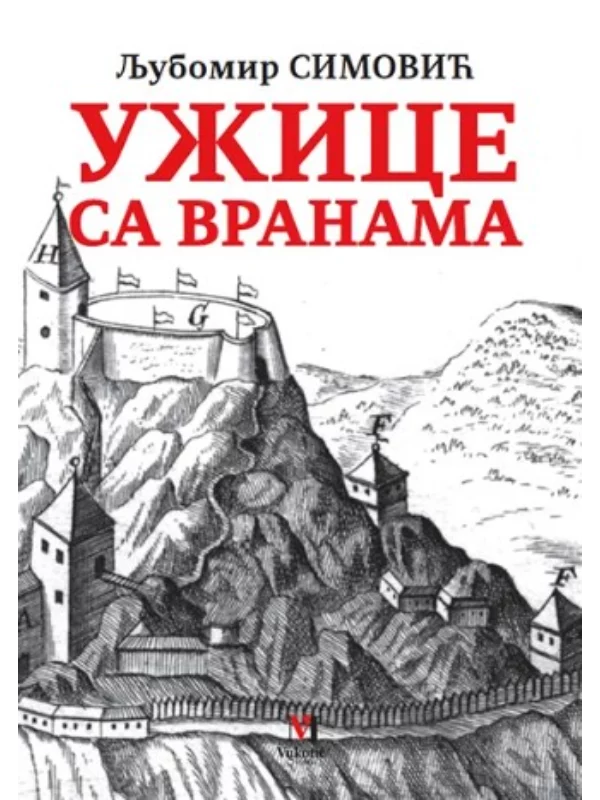 Užice sa vranama 1