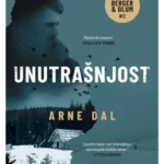 Unutrašnjost