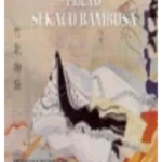 Priča o sekaču bambusa