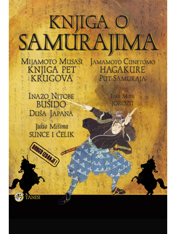 Knjiga o samurajima - Image 1