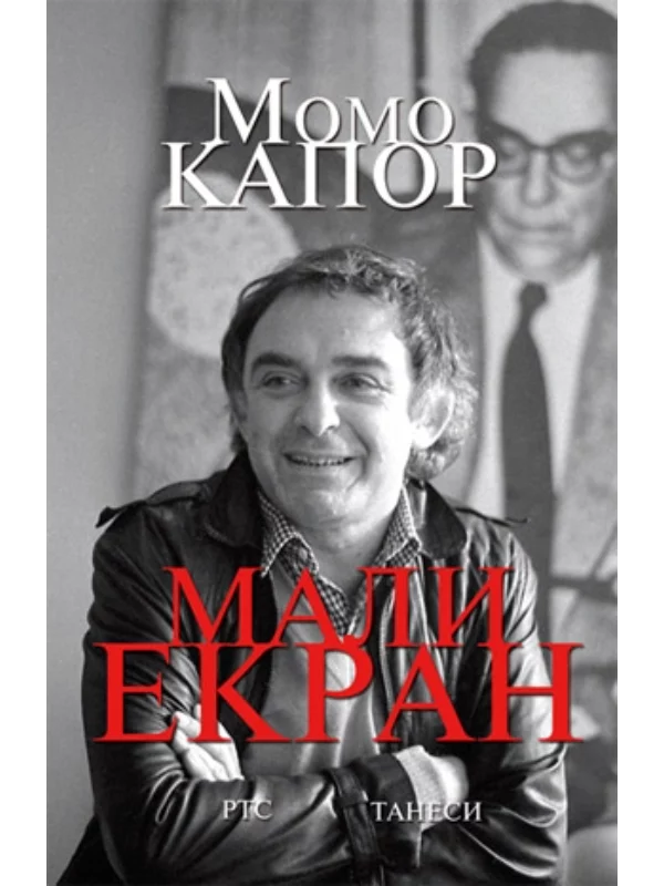 Mali ekran 1