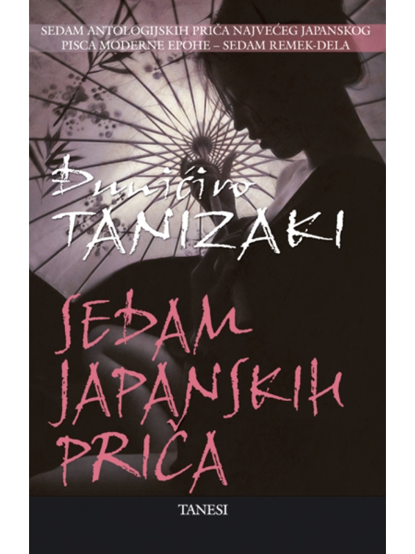 9788681567524 Sedam japanskih priča - Slika 1
