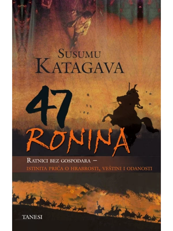 47 ronina 1