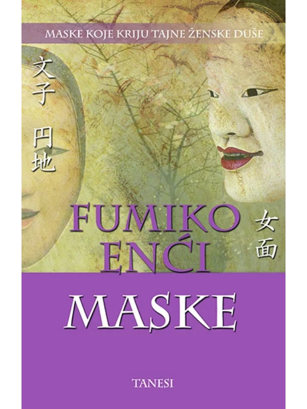 Maske - Image 1