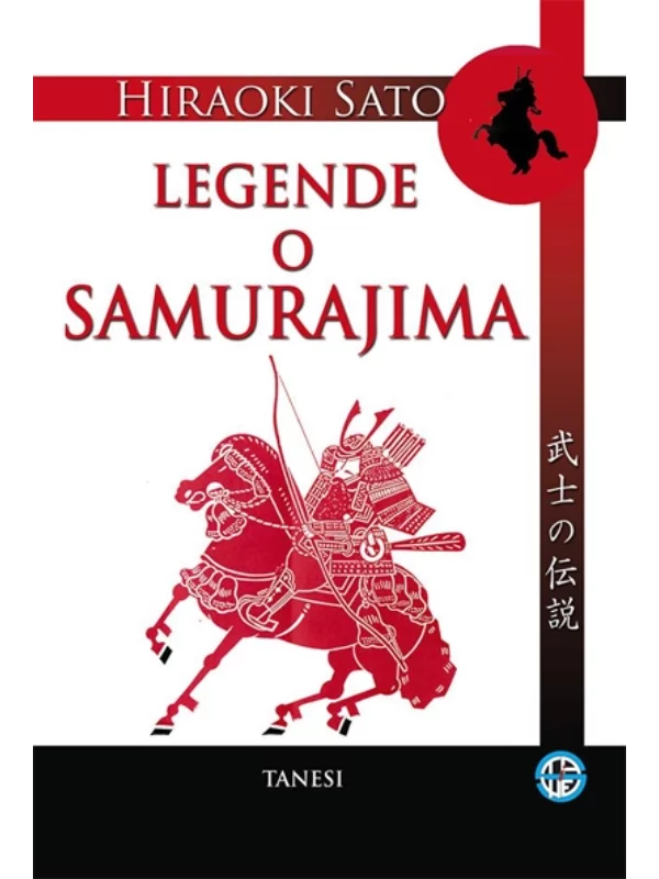 Legende o samurajima - Image 1