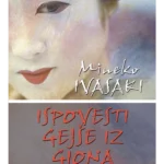 Ispovesti gejše iz Giona