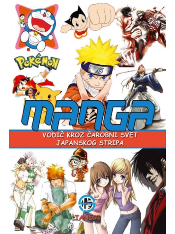 Manga - vodič kroz čarobni svet japanskog stripa 1