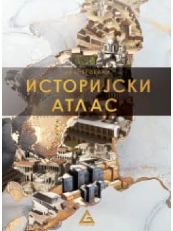 Ilustrovani istorijski atlas - za osnovnu i srednju školu - Image 1