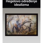 Hegelovo određenje idealizma