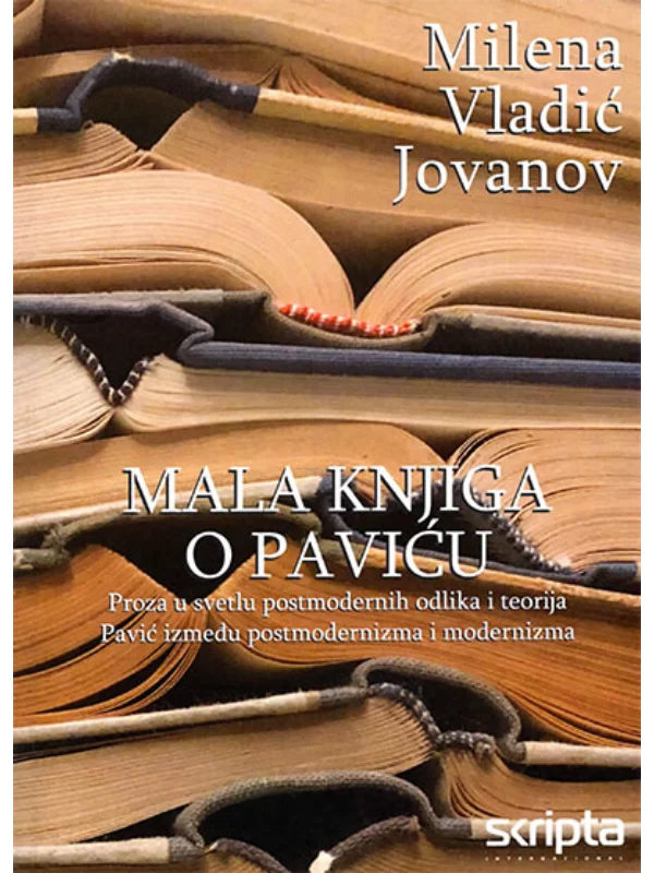 Mala knjiga o Paviću - Image 1