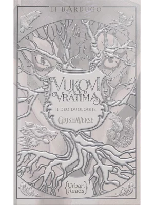Vukovi pred vratima