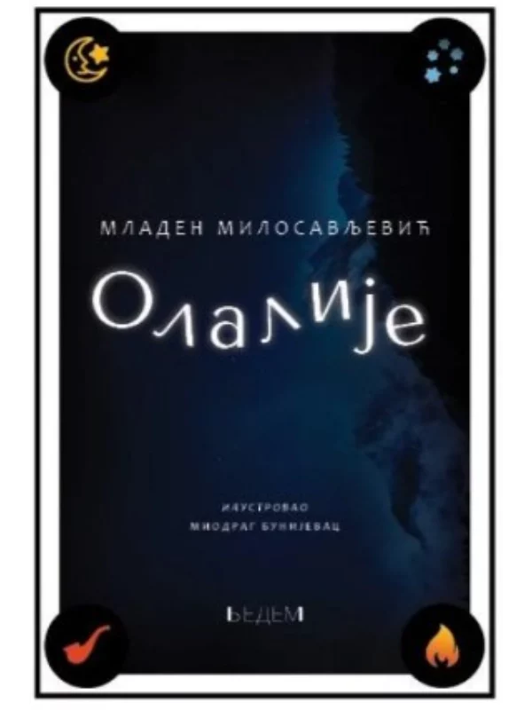 Olalije - Bedem knjige 1