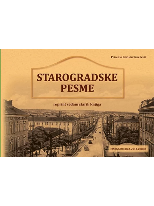 Starogradske pesme - Image 1