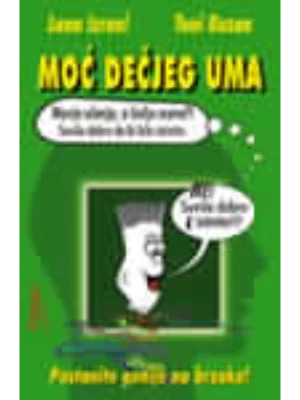 Moć dečjeg uma - postanite genije na brzaka