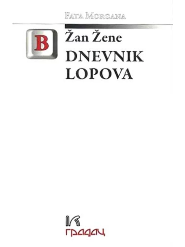 Dnevnik lopova 1