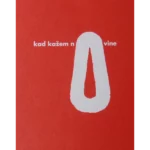 Kad kažem novine
