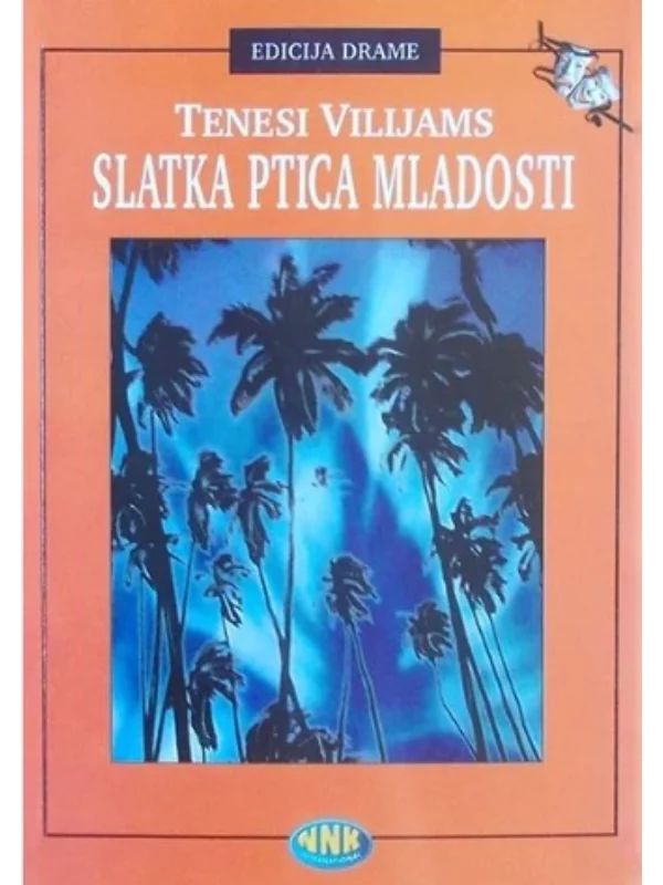 Slatka ptica mladosti 1