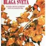Najlepša blaga sveta